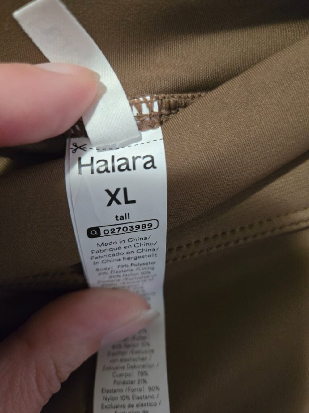 NWT Halara XL Tall Brown High Rise Wide Leg Travel Pants Zip Pockets - Picture 2 of 10